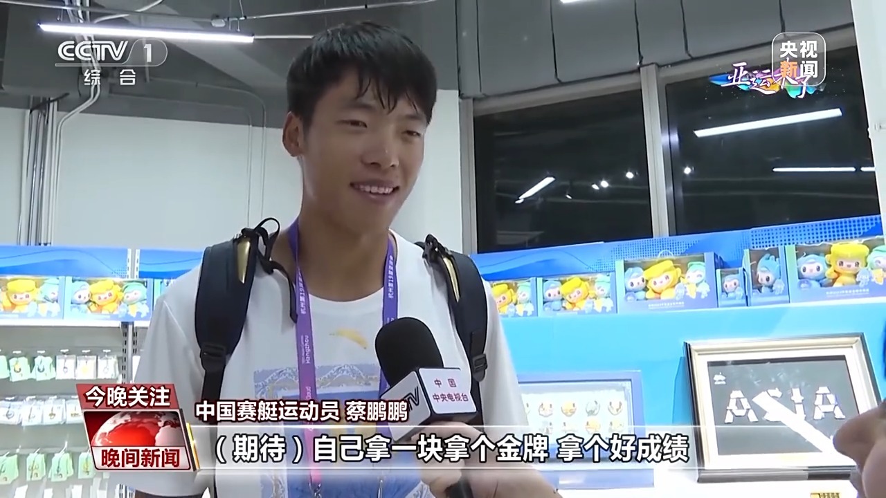 e8娱乐