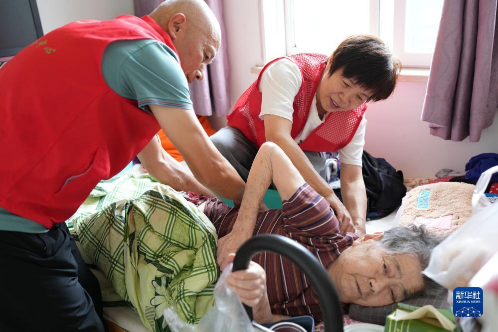 金皇冠注册平台